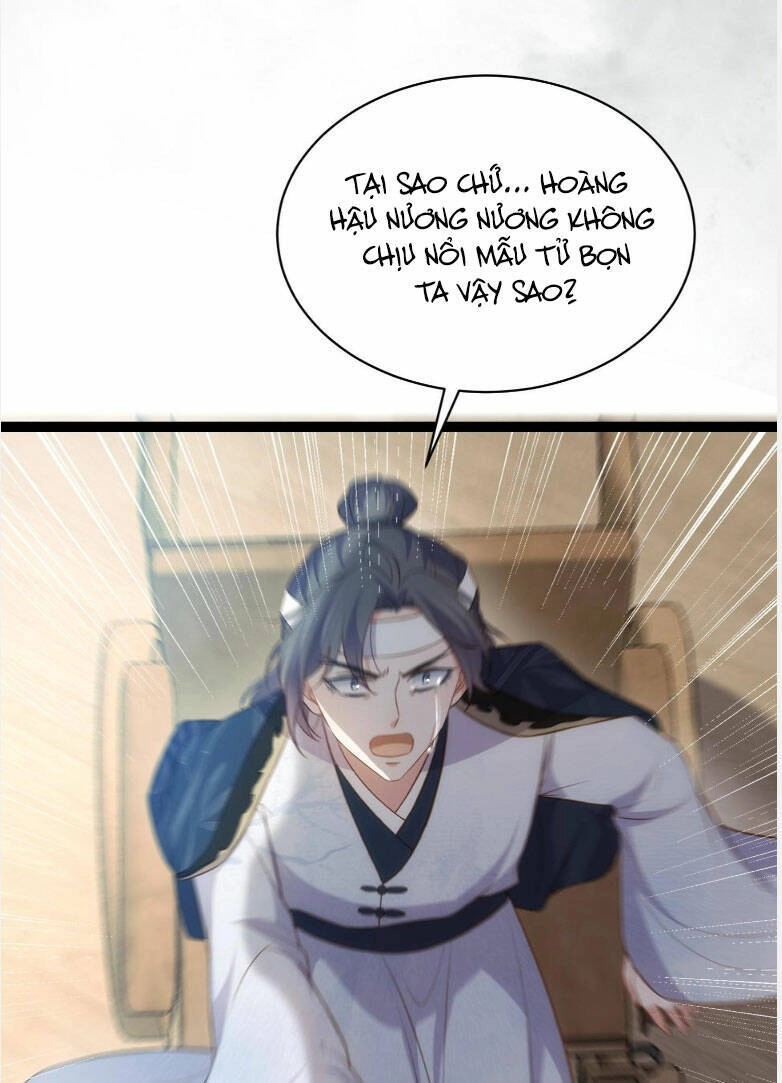 Hoạn Phi Thiên Hạ Chapter 294 - 32