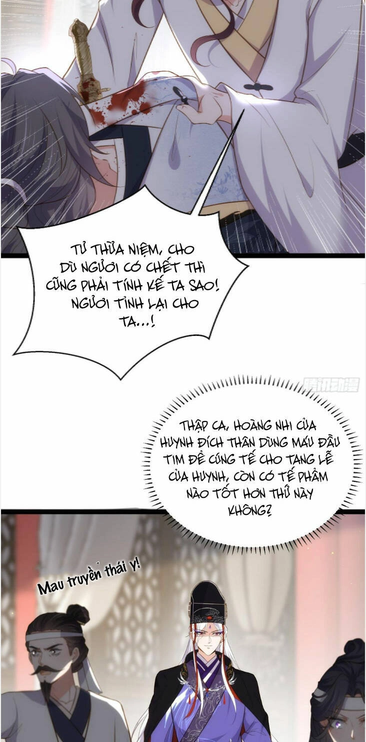 Hoạn Phi Thiên Hạ Chapter 295 - 6