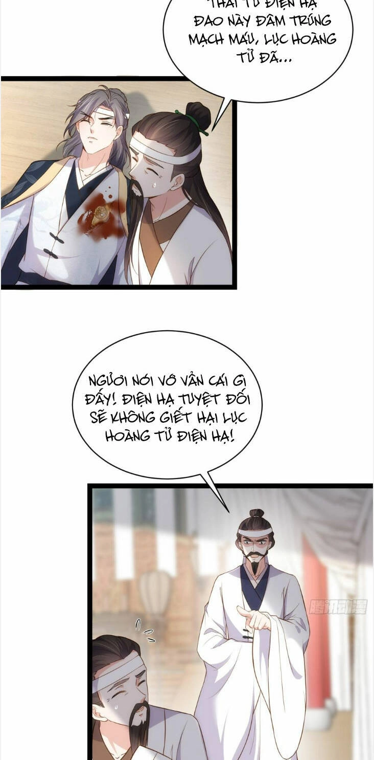 Hoạn Phi Thiên Hạ Chapter 295 - 8