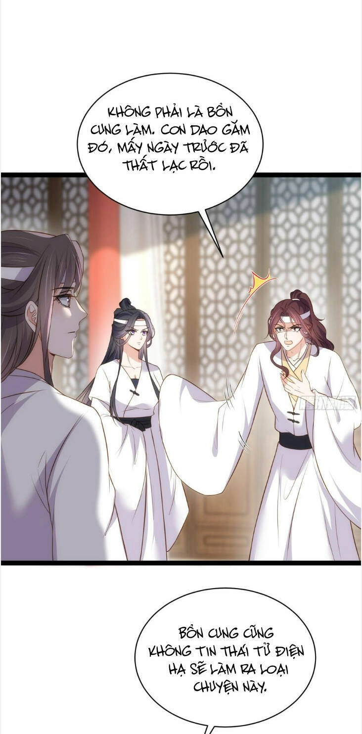 Hoạn Phi Thiên Hạ Chapter 295 - 10