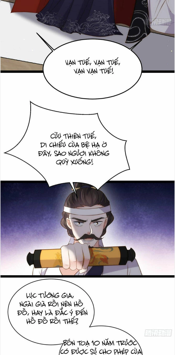 Hoạn Phi Thiên Hạ Chapter 295 - 15