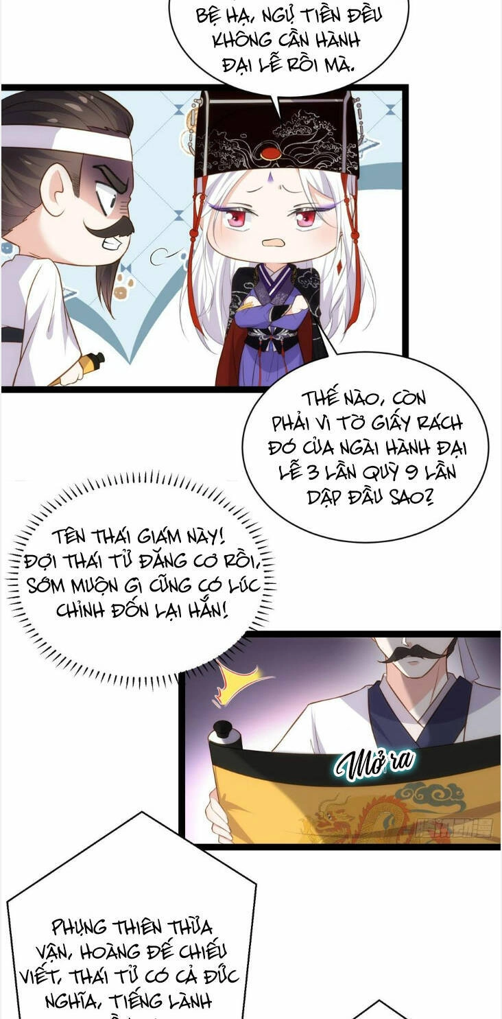 Hoạn Phi Thiên Hạ Chapter 295 - 16