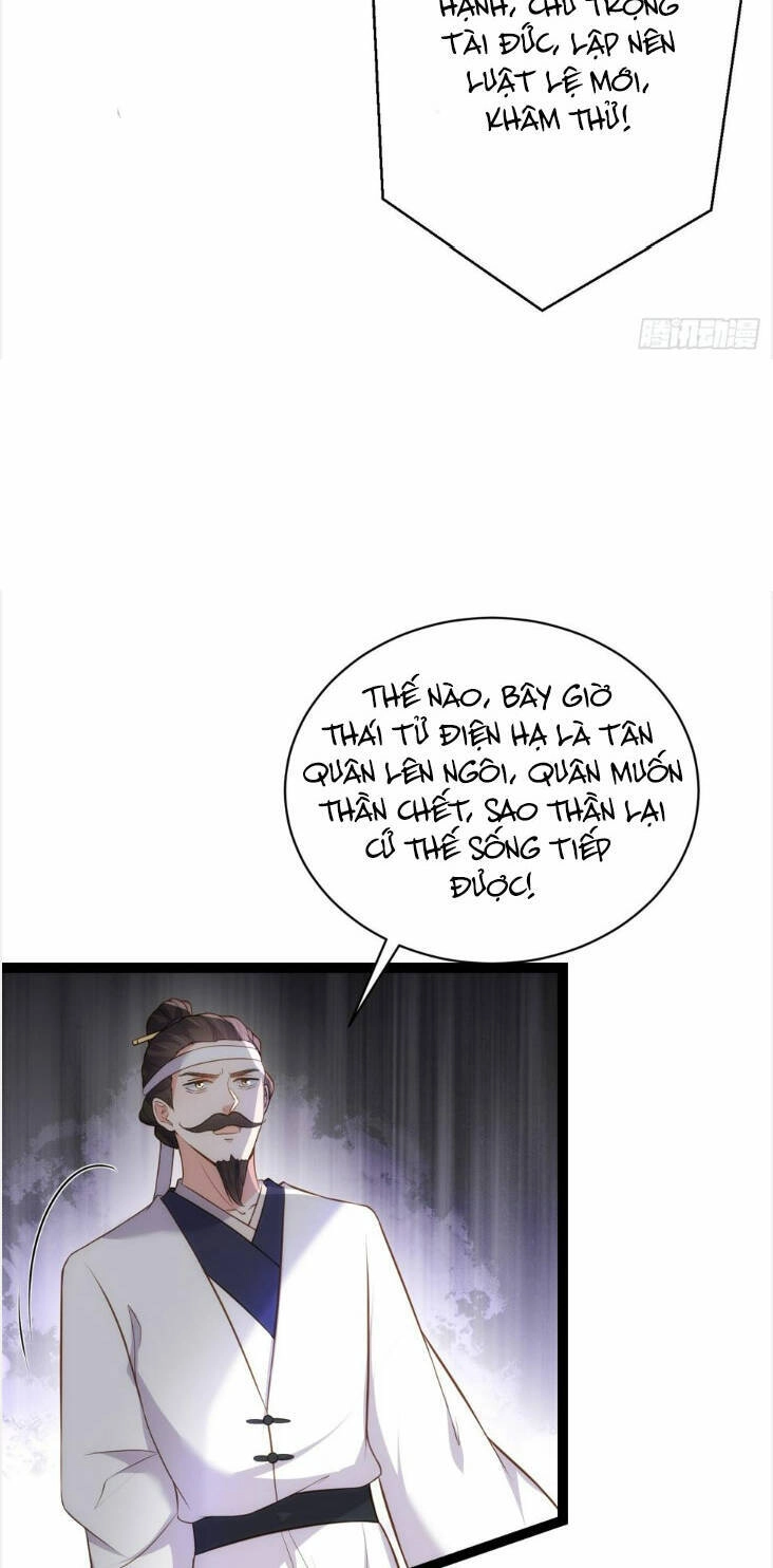 Hoạn Phi Thiên Hạ Chapter 295 - 18