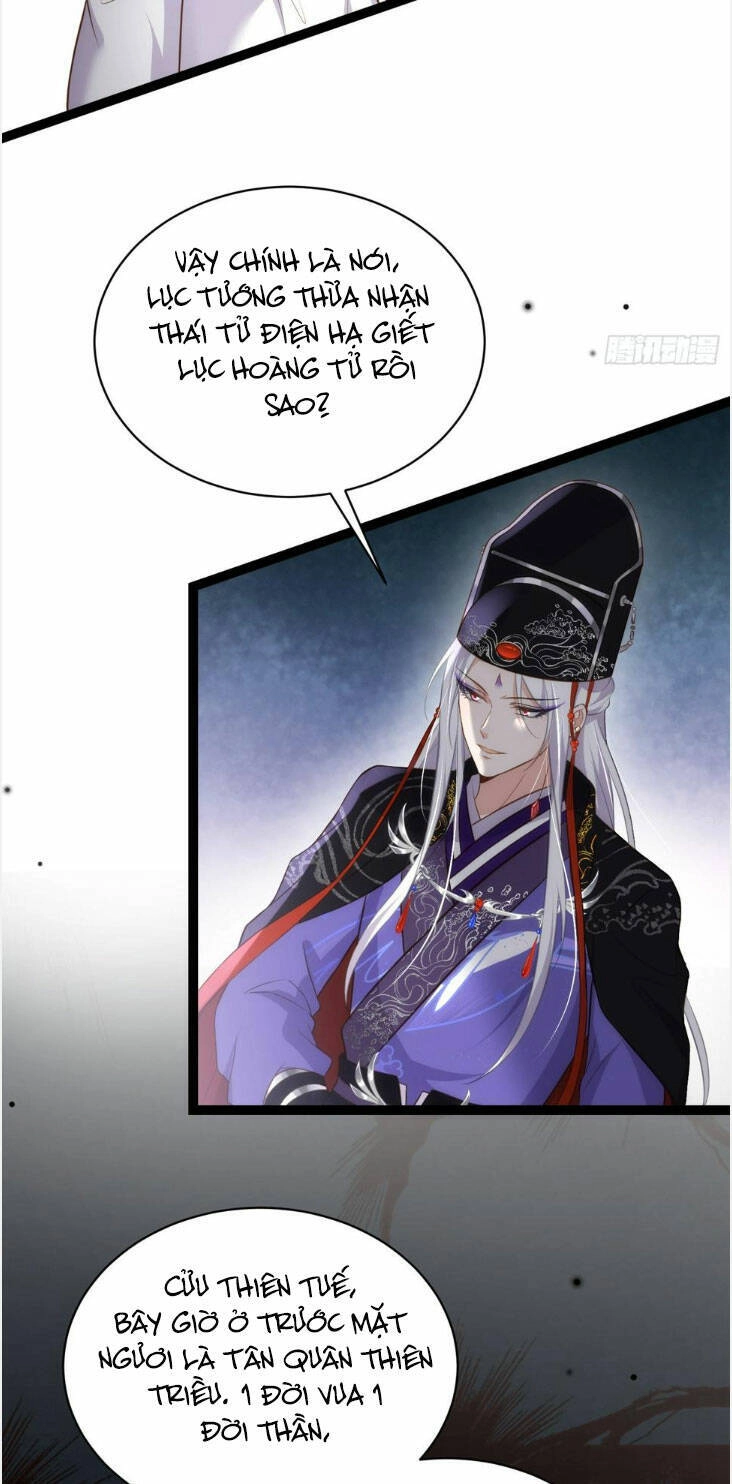 Hoạn Phi Thiên Hạ Chapter 295 - 19