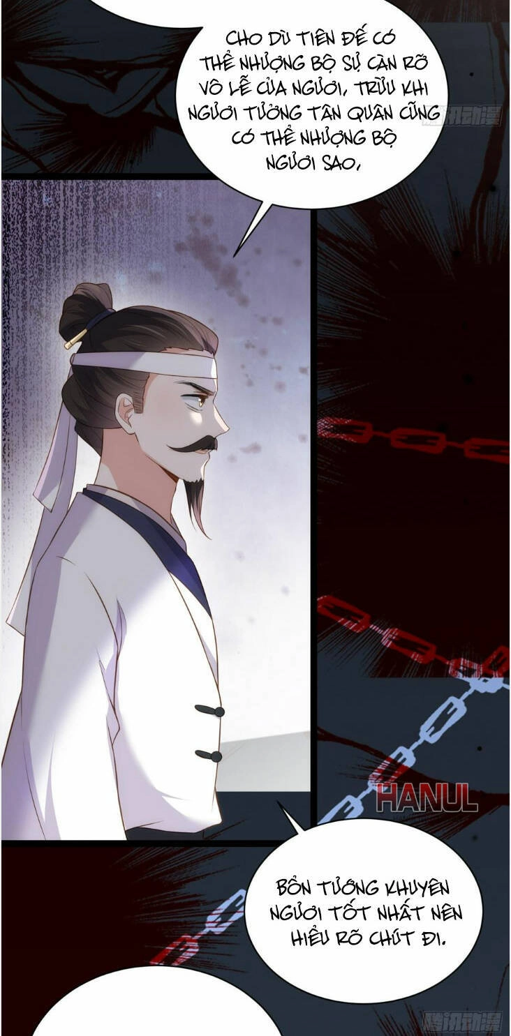 Hoạn Phi Thiên Hạ Chapter 295 - 20