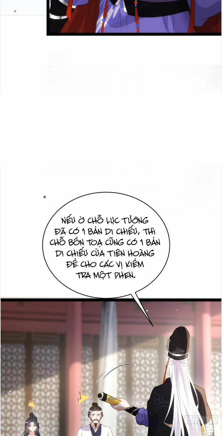 Hoạn Phi Thiên Hạ Chapter 295 - 22