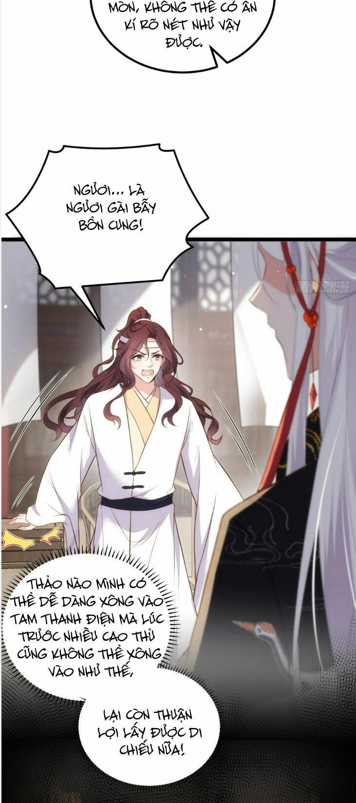 Hoạn Phi Thiên Hạ Chapter 296 - 9