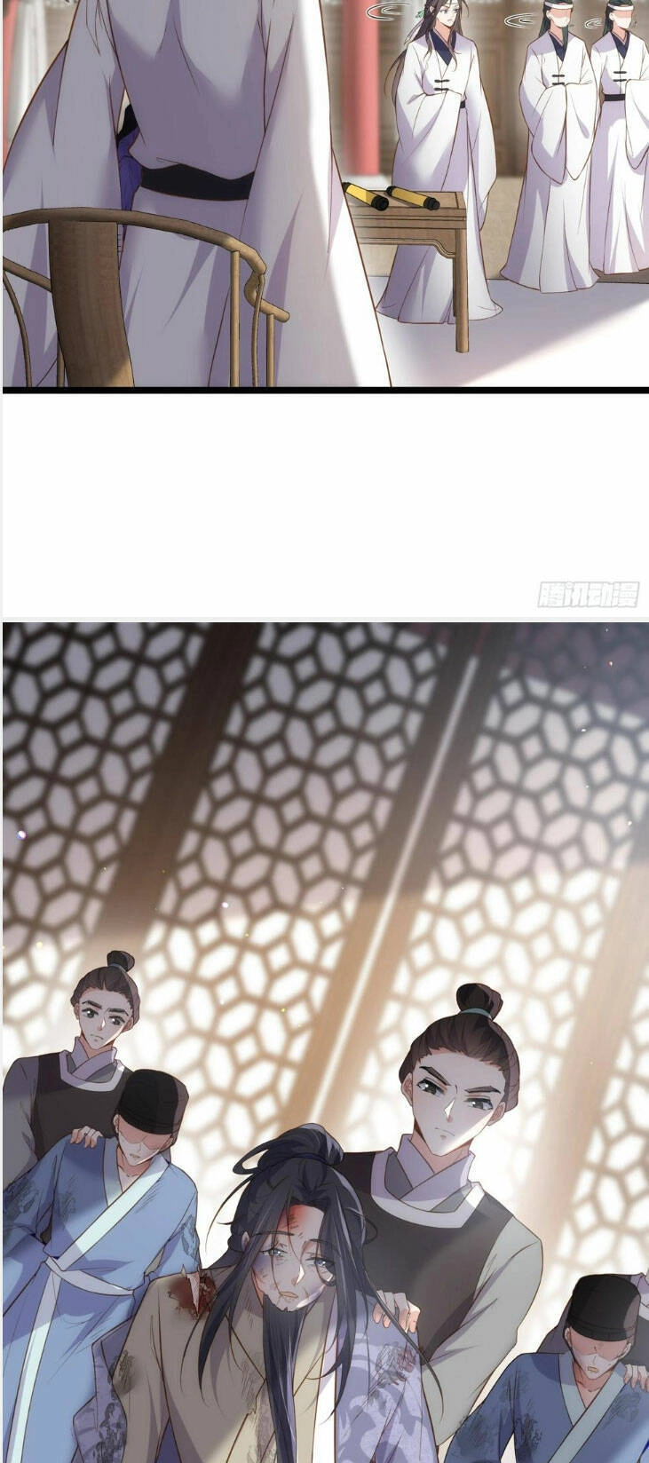 Hoạn Phi Thiên Hạ Chapter 296 - 11