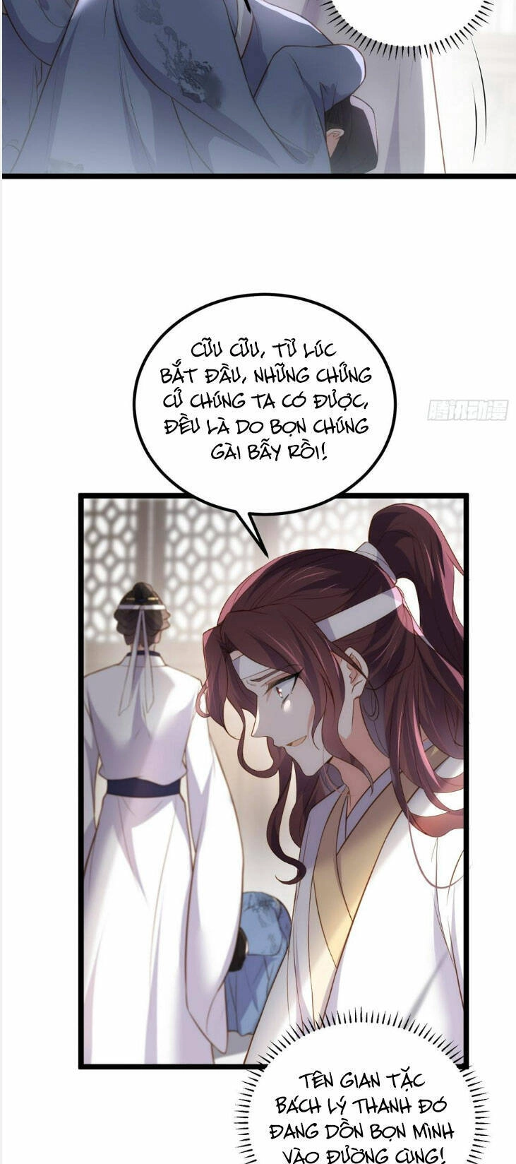 Hoạn Phi Thiên Hạ Chapter 296 - 15