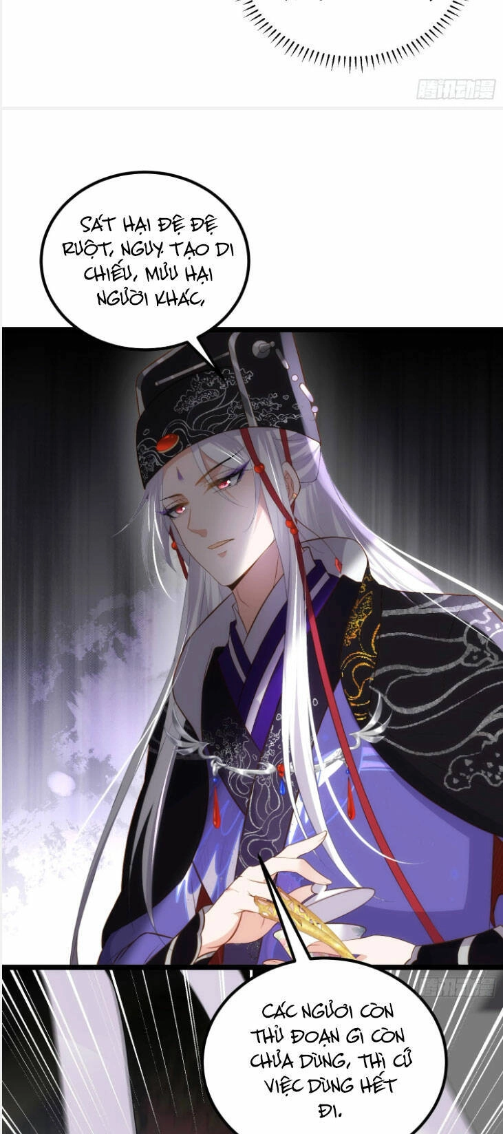 Hoạn Phi Thiên Hạ Chapter 296 - 16