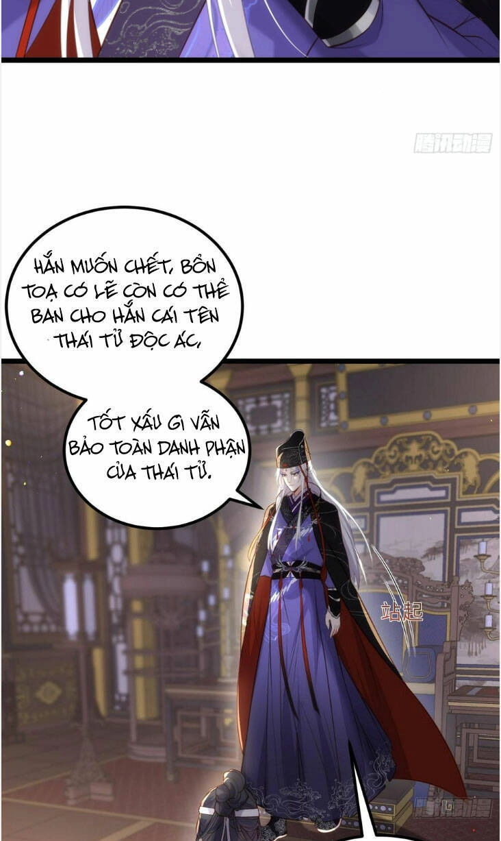 Hoạn Phi Thiên Hạ Chapter 300 - 23