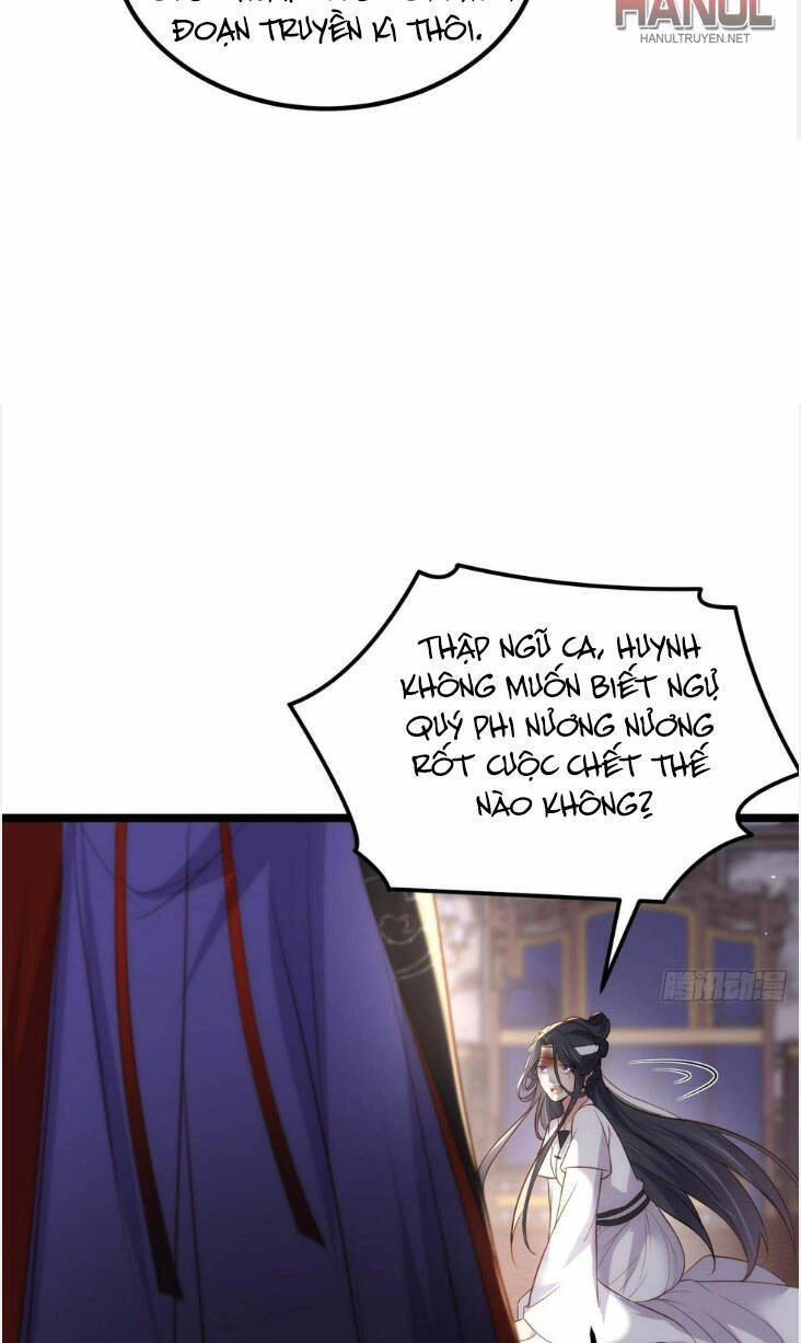 Hoạn Phi Thiên Hạ Chapter 300 - 25