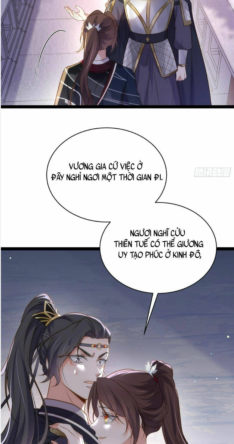 Hoạn Phi Thiên Hạ Chapter 301 - 9