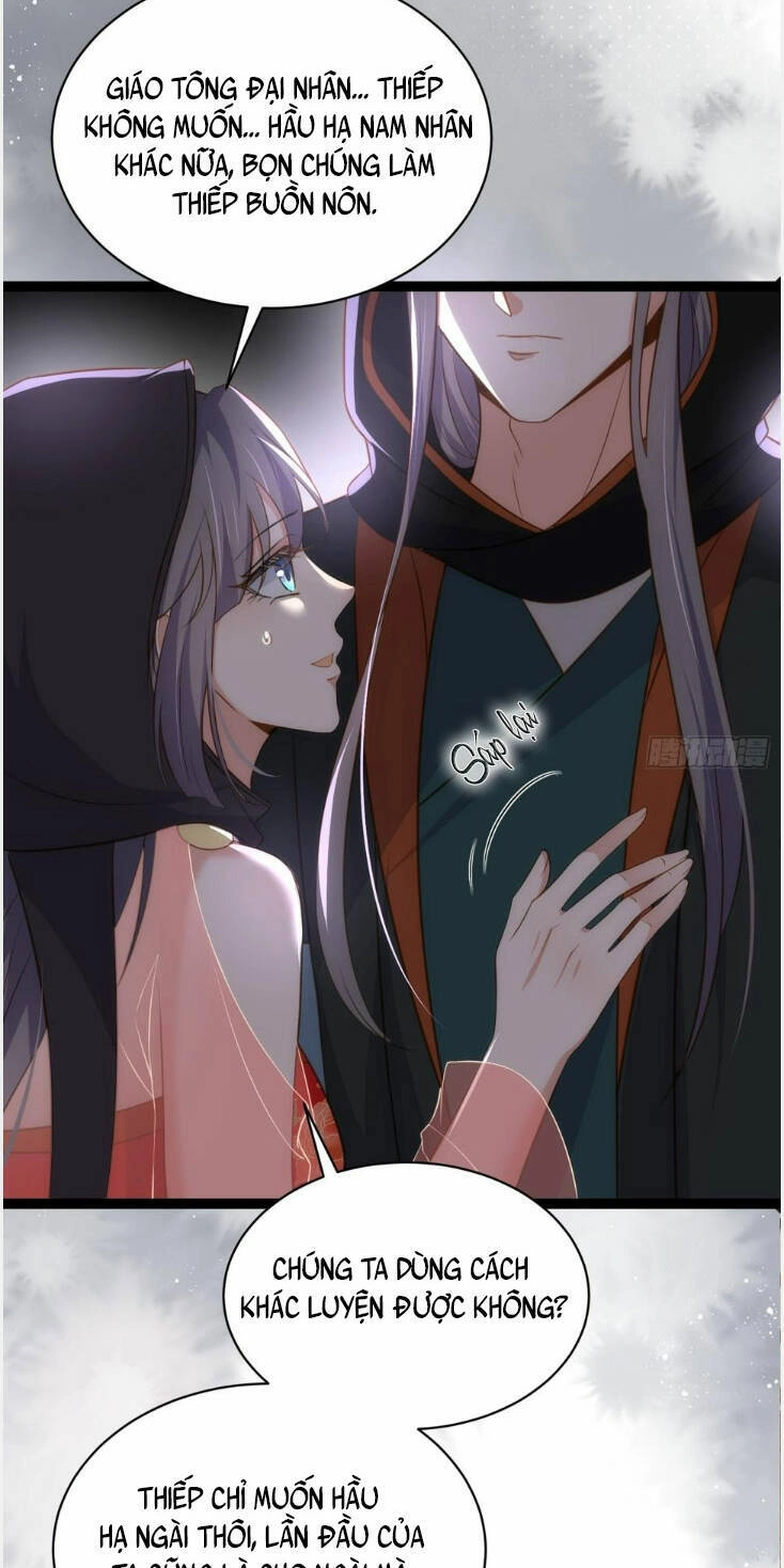 Hoạn Phi Thiên Hạ Chapter 303 - 16