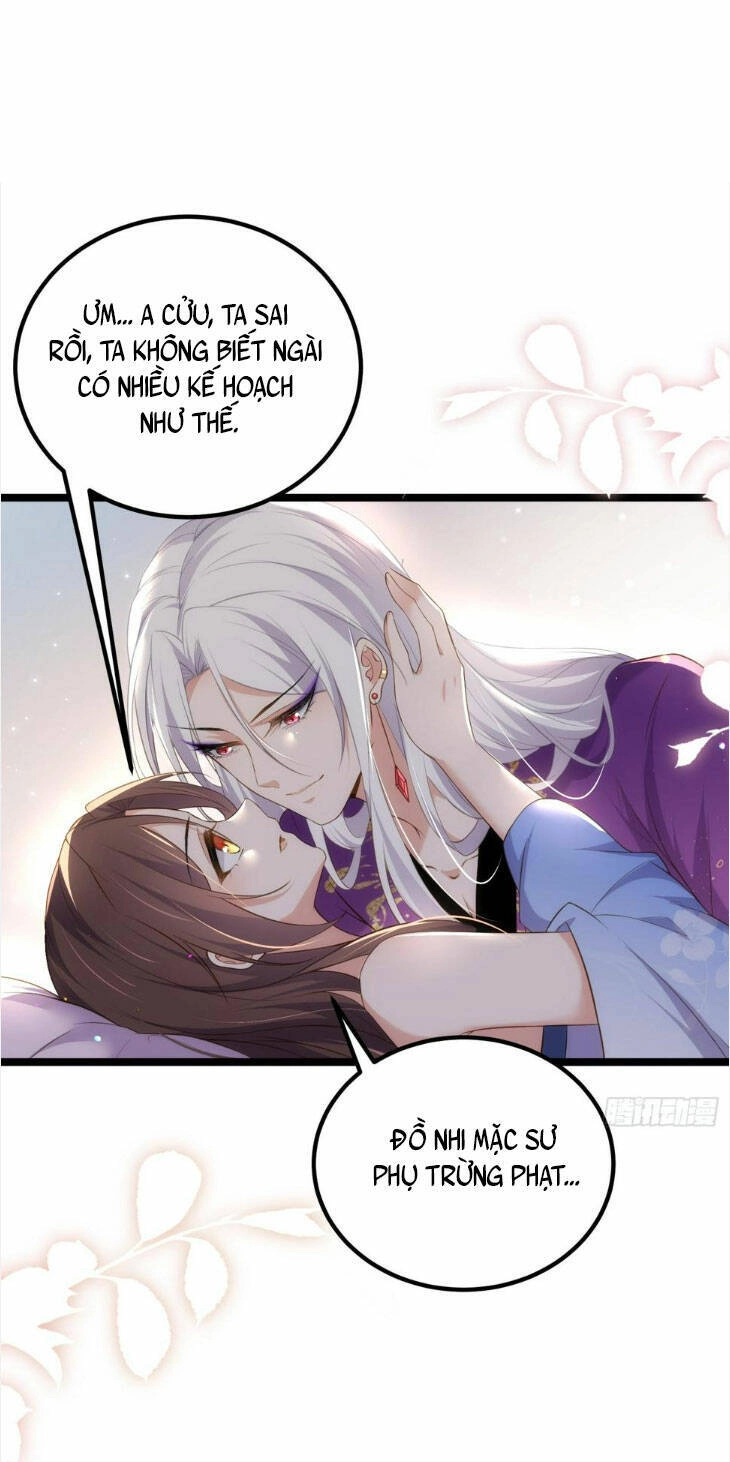 Hoạn Phi Thiên Hạ Chapter 305 - 13