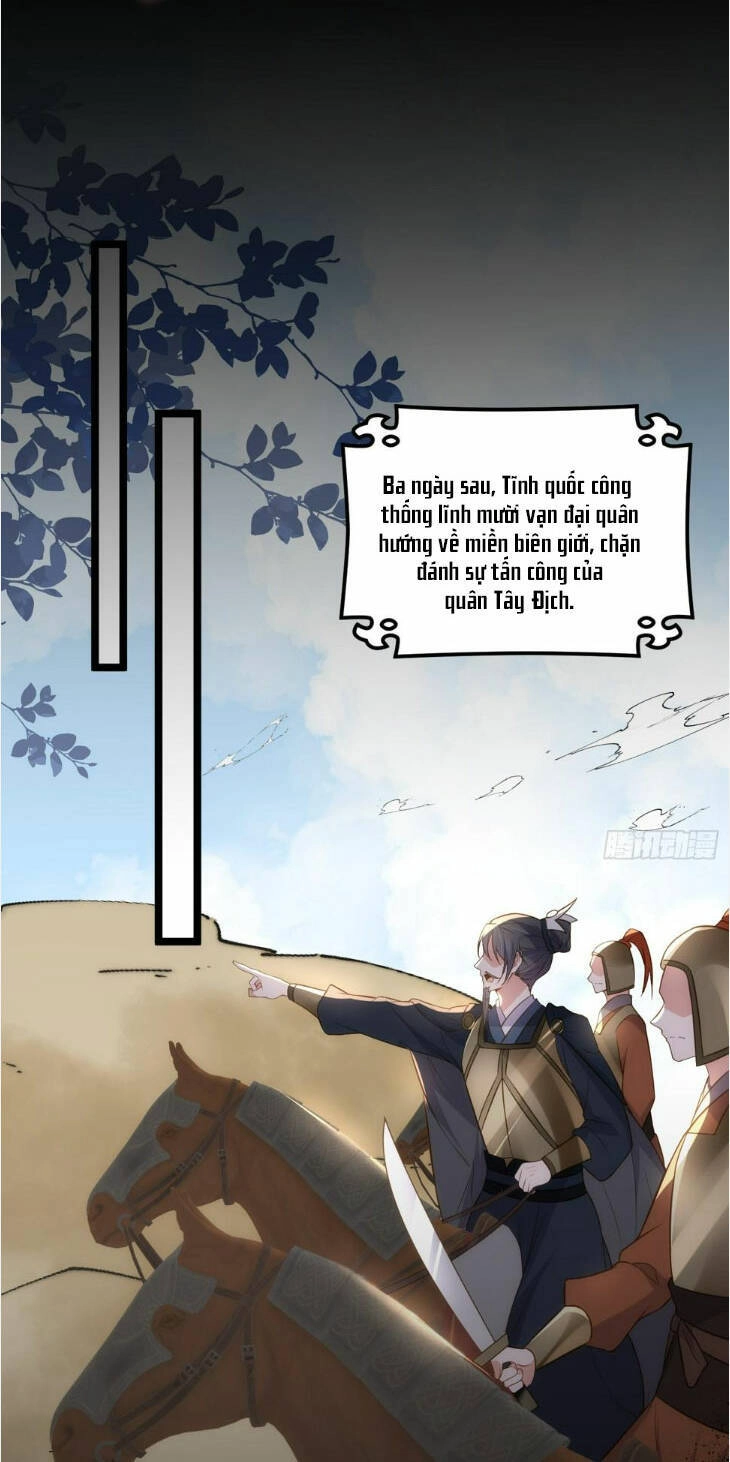 Hoạn Phi Thiên Hạ Chapter 305 - 16