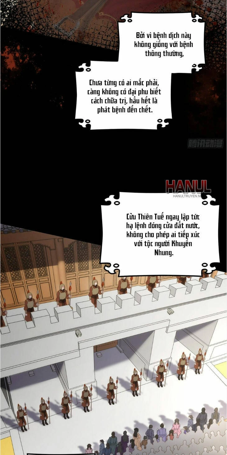 Hoạn Phi Thiên Hạ Chapter 305 - 18