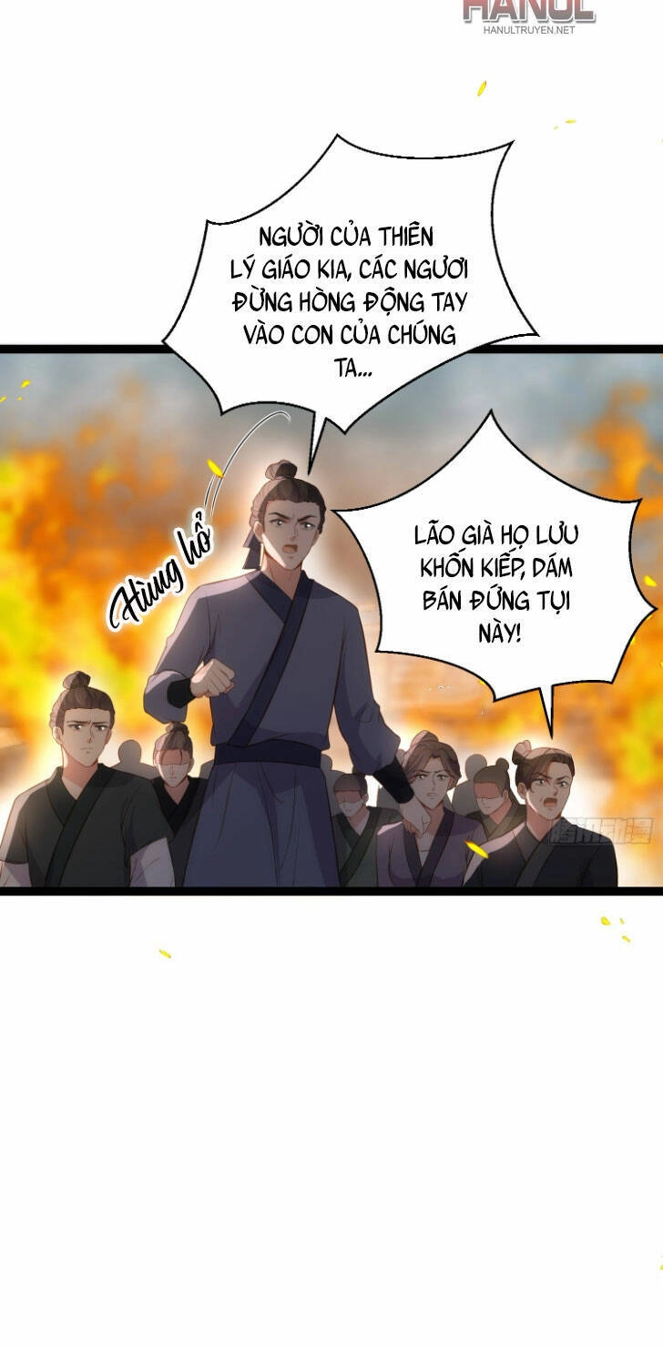 Hoạn Phi Thiên Hạ Chapter 306 - 5