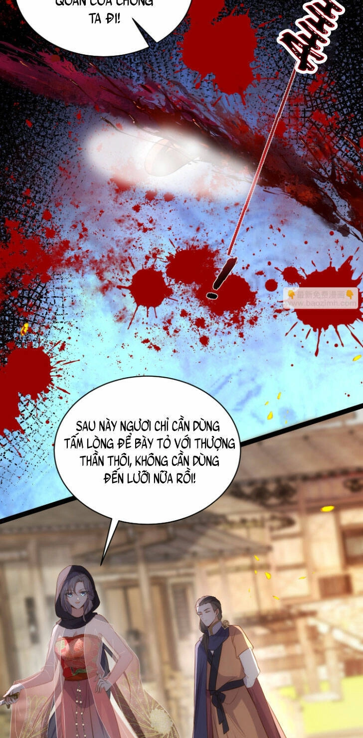 Hoạn Phi Thiên Hạ Chapter 306 - 11