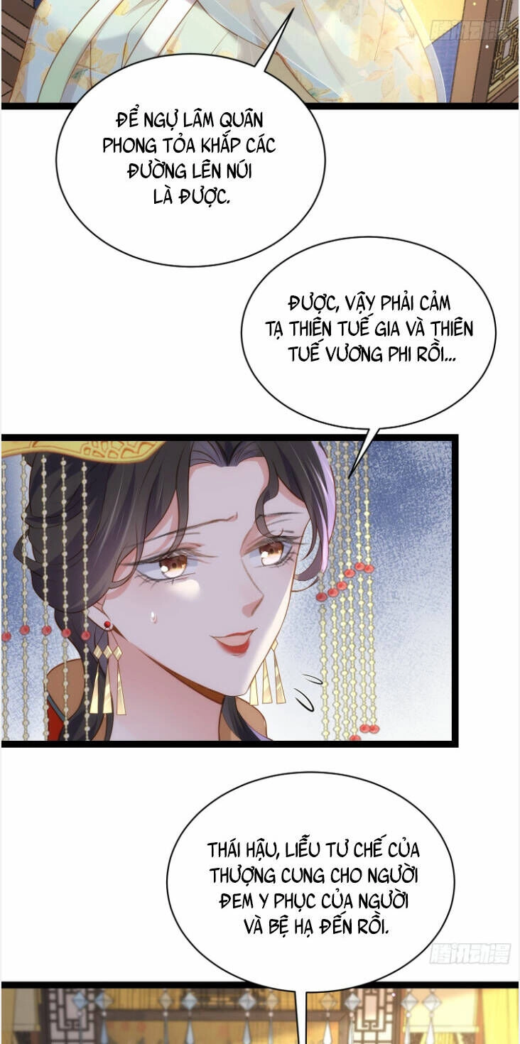 Hoạn Phi Thiên Hạ Chapter 308 - 10