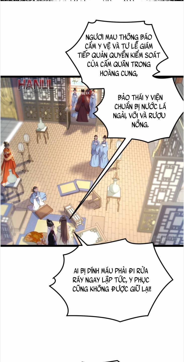 Hoạn Phi Thiên Hạ Chapter 309 - 8