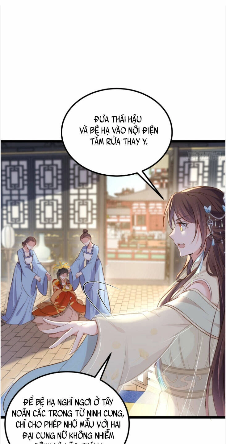 Hoạn Phi Thiên Hạ Chapter 309 - 12