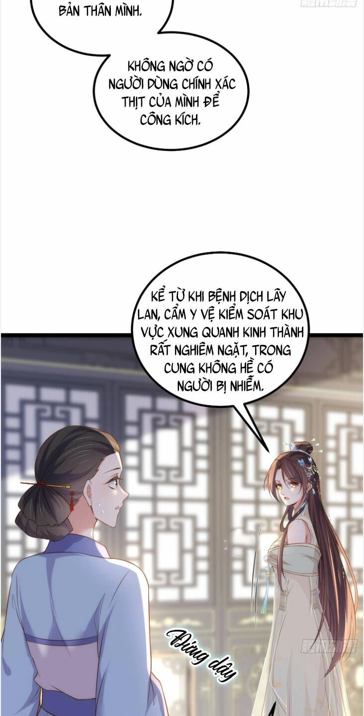 Hoạn Phi Thiên Hạ Chapter 309 - 16
