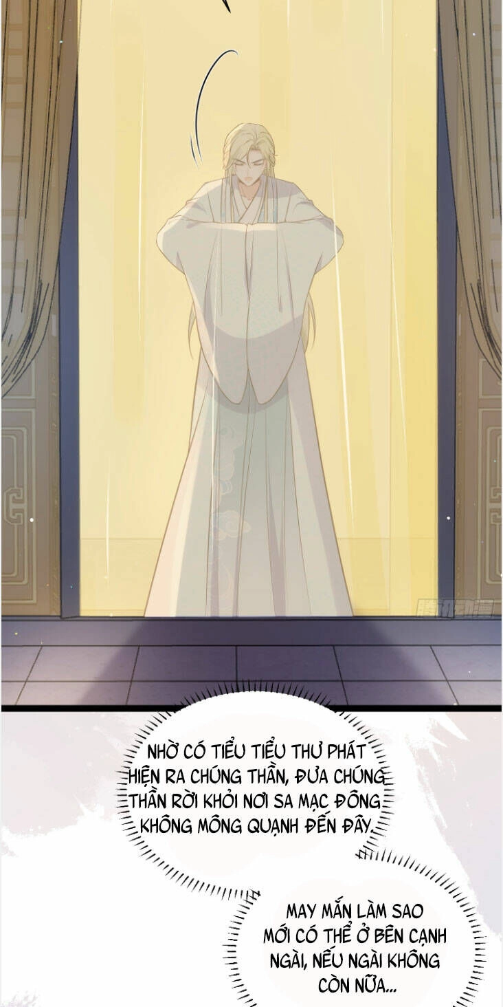 Hoạn Phi Thiên Hạ Chapter 310 - 27