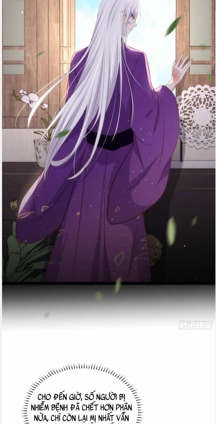 Hoạn Phi Thiên Hạ Chapter 311 - 14