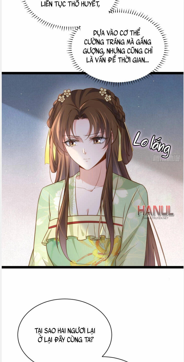 Hoạn Phi Thiên Hạ Chapter 311 - 15