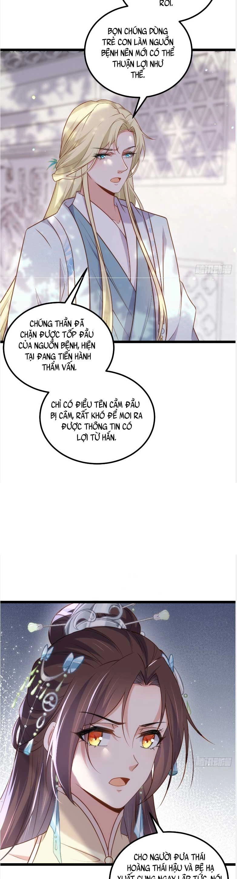 Hoạn Phi Thiên Hạ Chapter 313 - 6