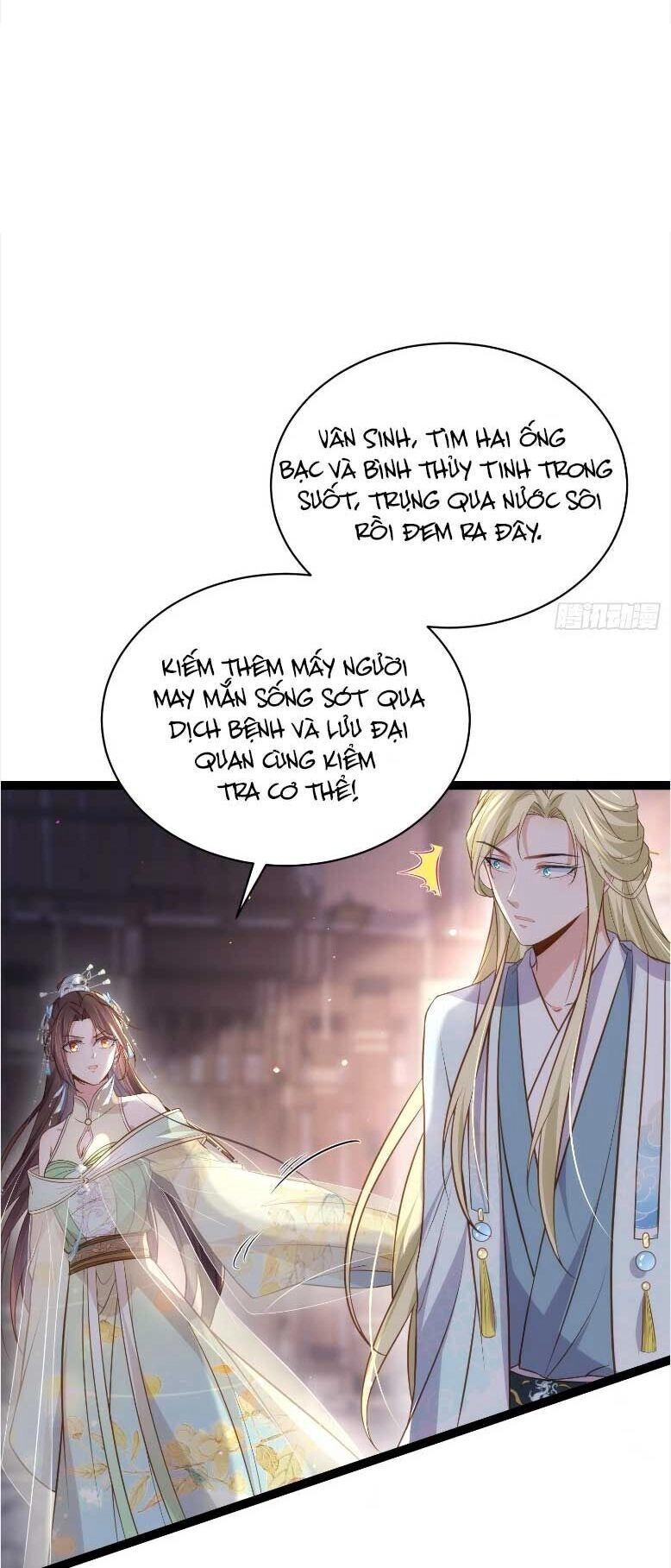 Hoạn Phi Thiên Hạ Chapter 313 - 21