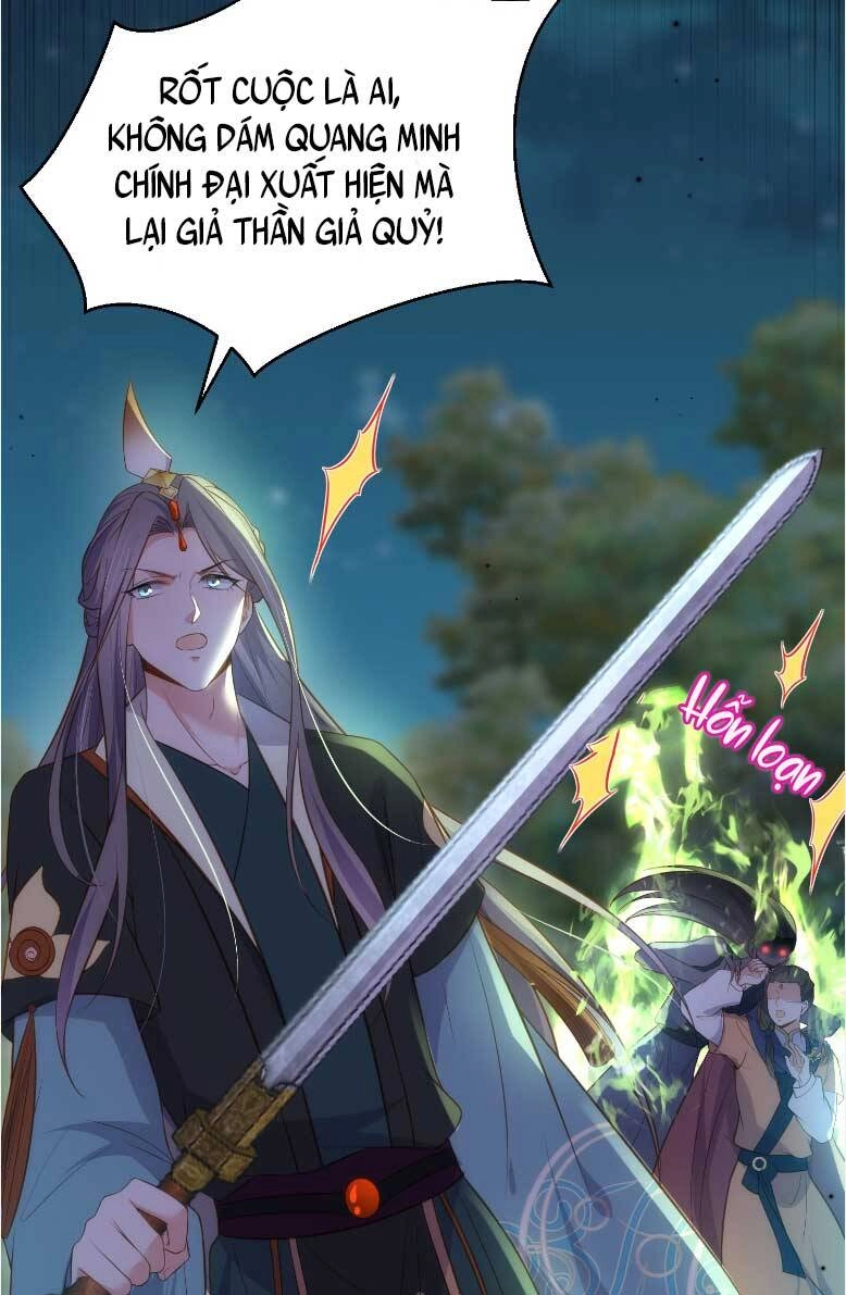 Hoạn Phi Thiên Hạ Chapter 318 - 13