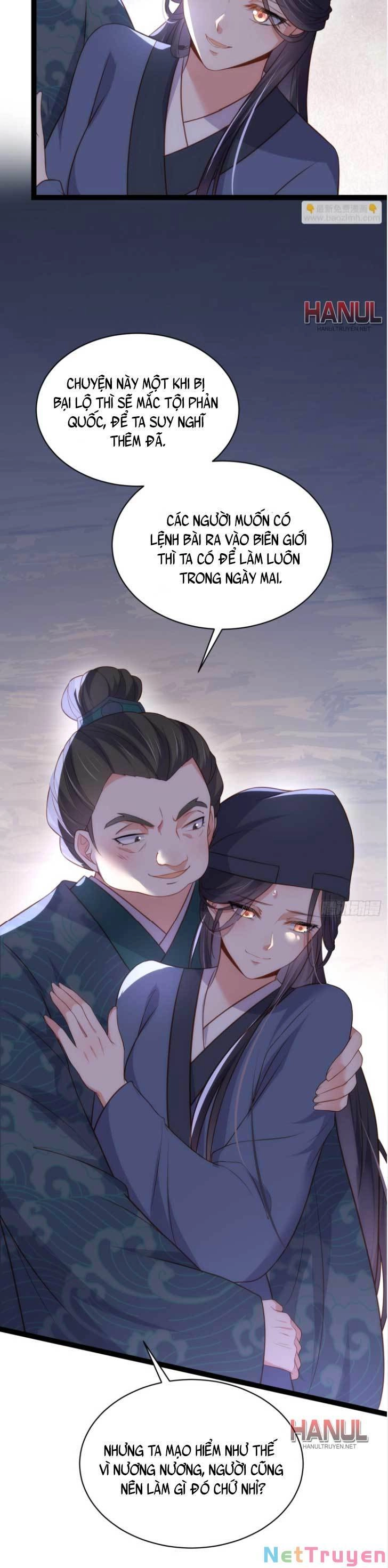 Hoạn Phi Thiên Hạ Chapter 325 - 18