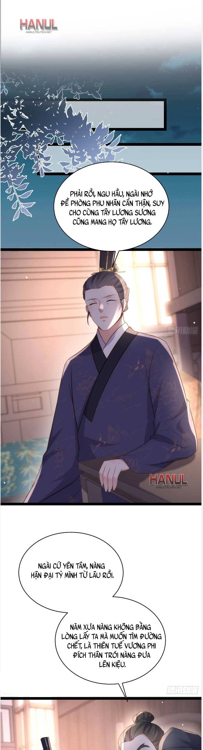 Hoạn Phi Thiên Hạ Chapter 326 - 3