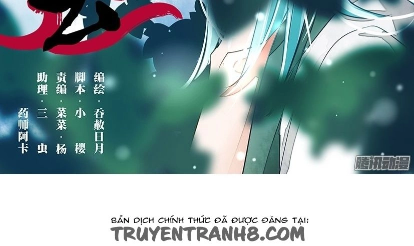 Hồng Vân Chapter 21 - 2