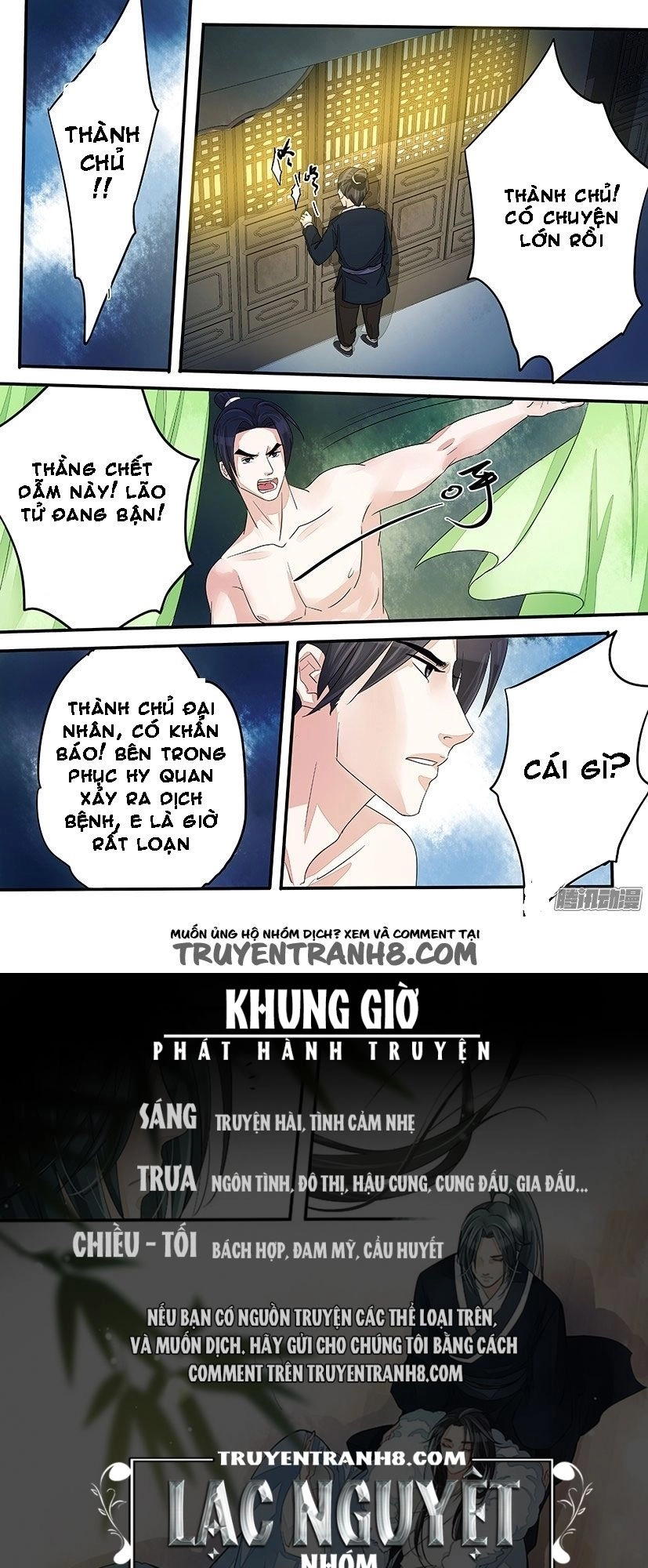 Hồng Vân Chapter 30 - 10