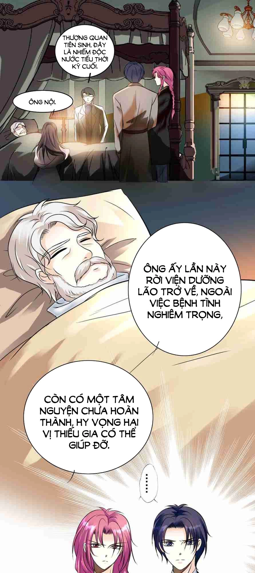 Mật Đào Tiểu Kiều Thê Chapter 11 - 10