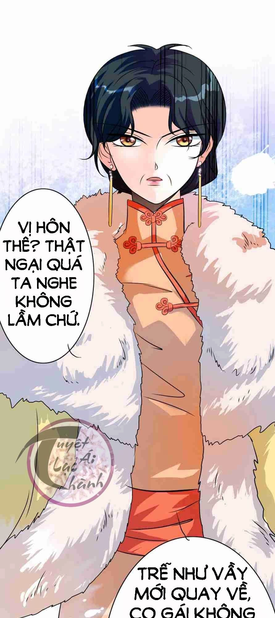 Mật Đào Tiểu Kiều Thê Chapter 17 - 9