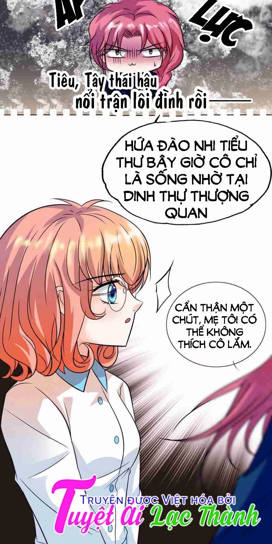 Mật Đào Tiểu Kiều Thê Chapter 17 - 12