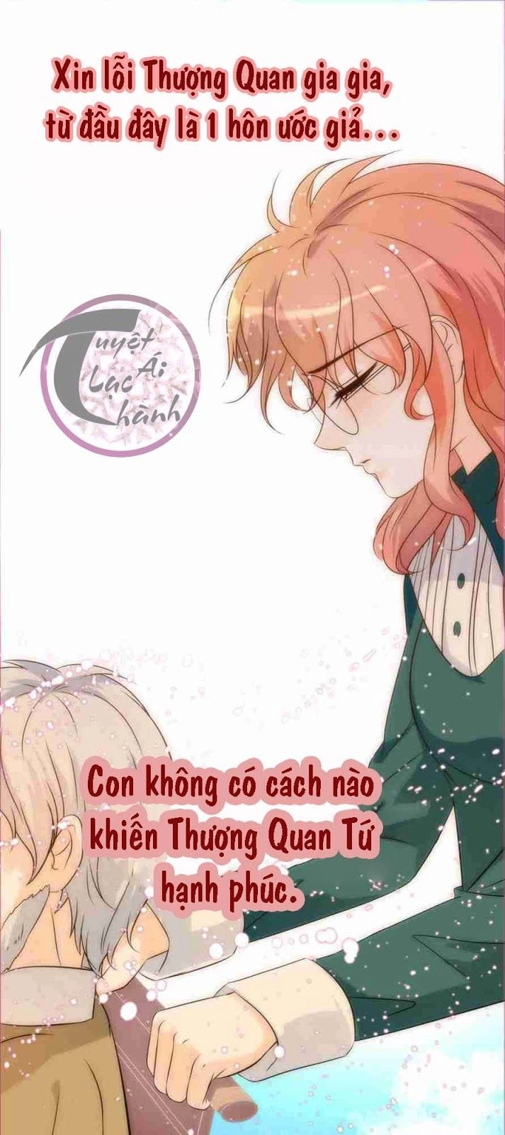 Mật Đào Tiểu Kiều Thê Chapter 18 - 5