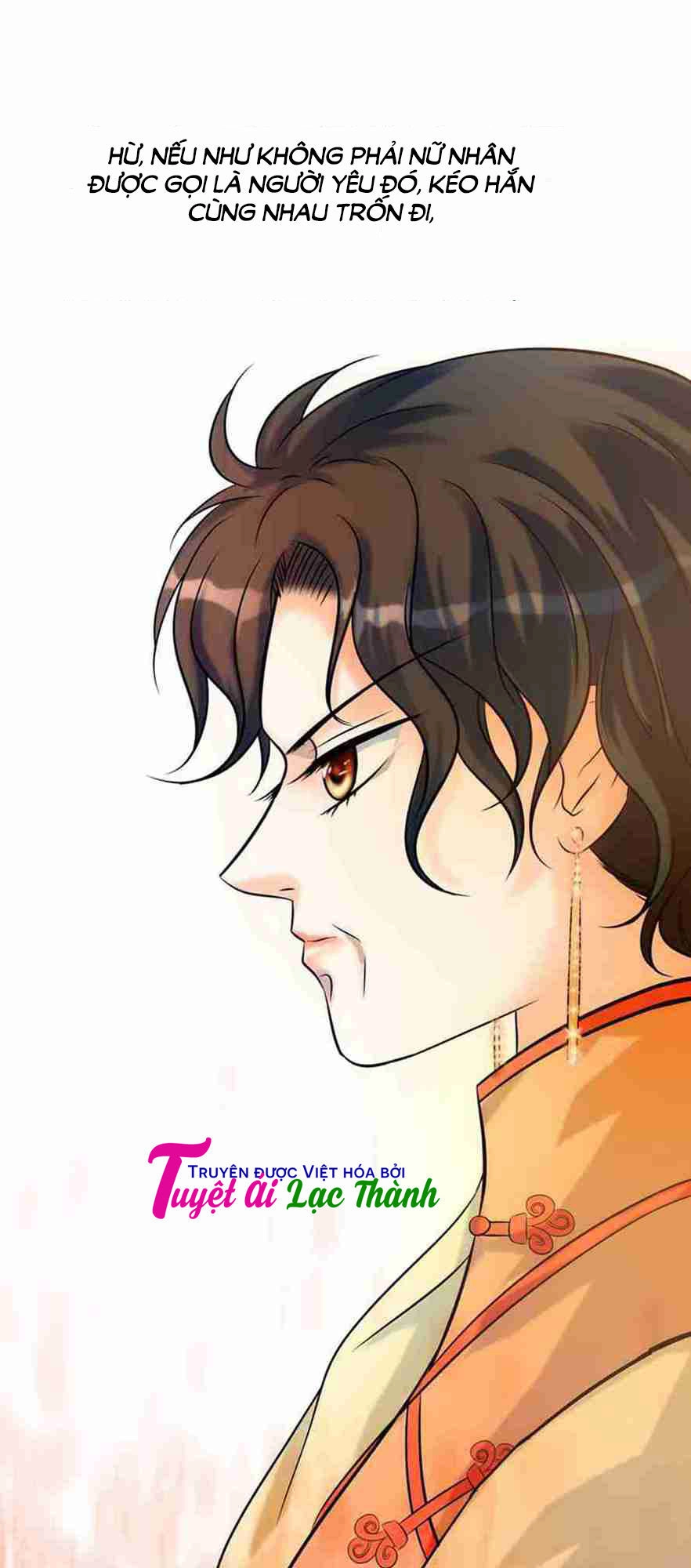 Mật Đào Tiểu Kiều Thê Chapter 19 - 3