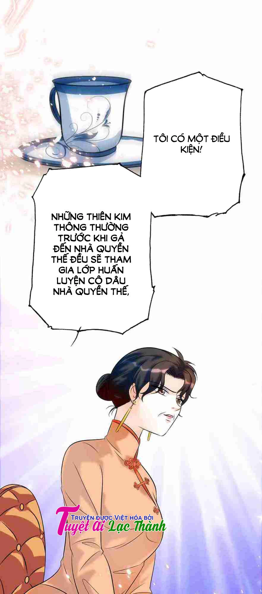 Mật Đào Tiểu Kiều Thê Chapter 19 - 11