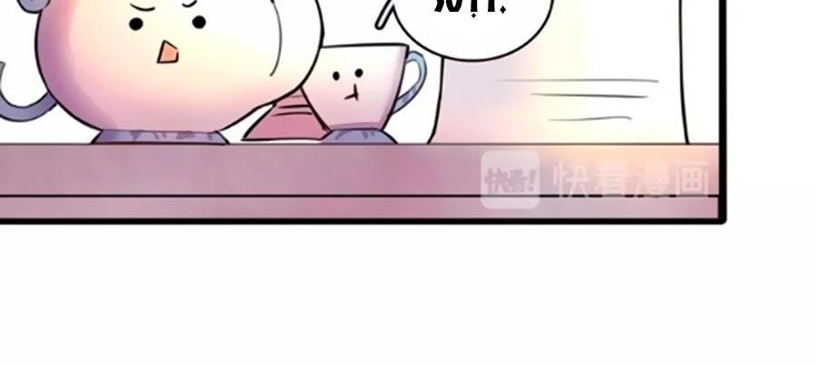 Ma Nữ Cuồng Việc Thật Khó Yêu Chapter 1 - 48