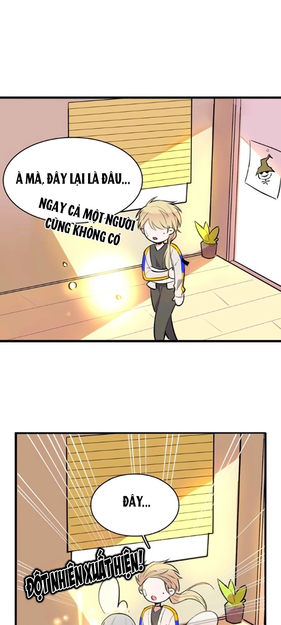 Ma Nữ Cuồng Việc Thật Khó Yêu Chapter 1 - 51