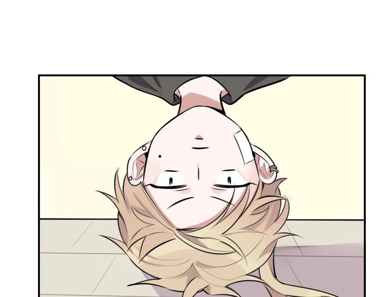 Ma Nữ Cuồng Việc Thật Khó Yêu Chapter 3 - 92