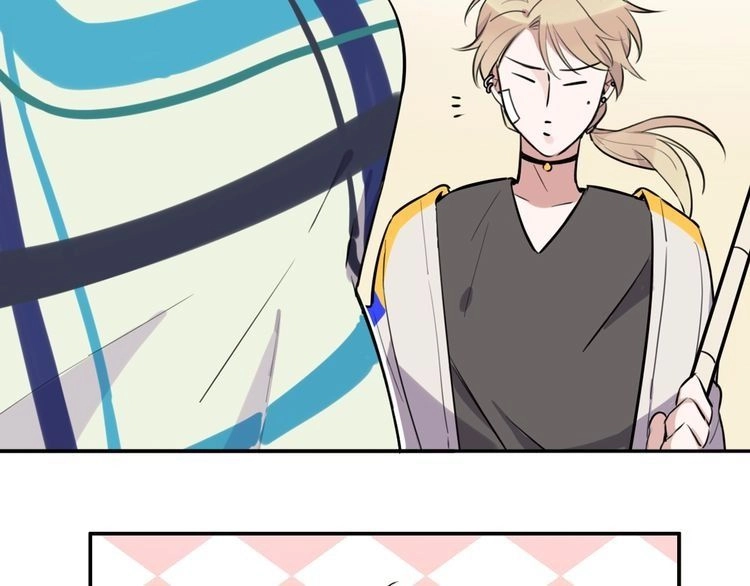 Ma Nữ Cuồng Việc Thật Khó Yêu Chapter 4 - 5