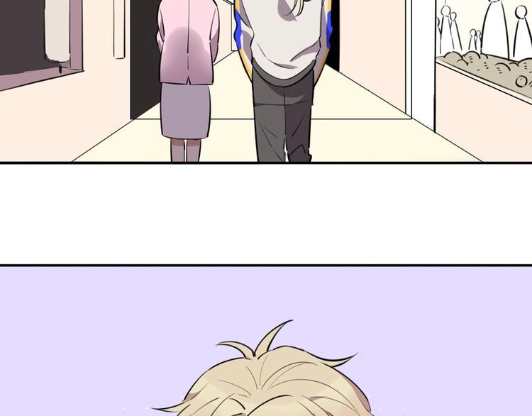 Ma Nữ Cuồng Việc Thật Khó Yêu Chapter 4 - 10