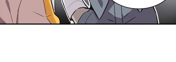 Ma Nữ Cuồng Việc Thật Khó Yêu Chapter 4 - 17