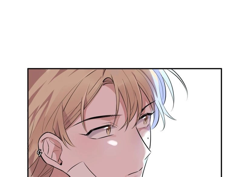 Ma Nữ Cuồng Việc Thật Khó Yêu Chapter 4 - 62